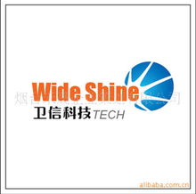 畫(huà)冊(cè)產(chǎn)品列表與第82頁(yè)的企業(yè)形象策劃之美