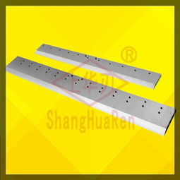 太原專業(yè)銷售愛(ài)凱思牌切紙機(jī)刀片，質(zhì)量三包，高效耐用